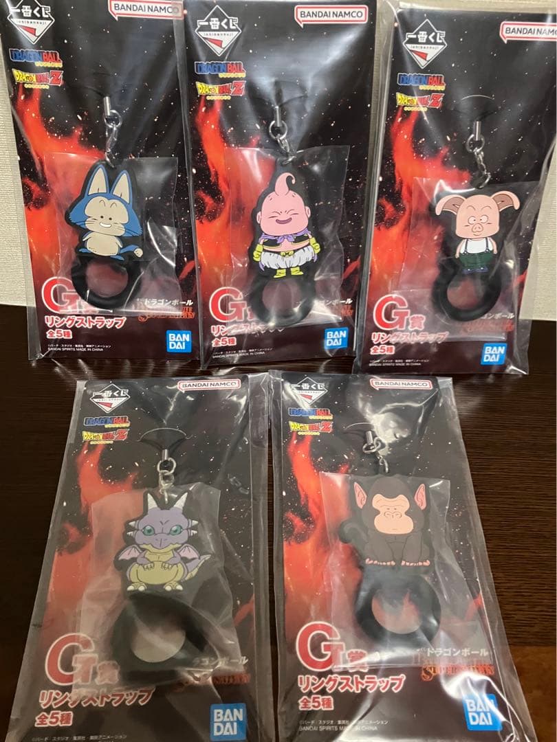 一番くじ ドラゴンボール フィギュア全種類スペシャルセット