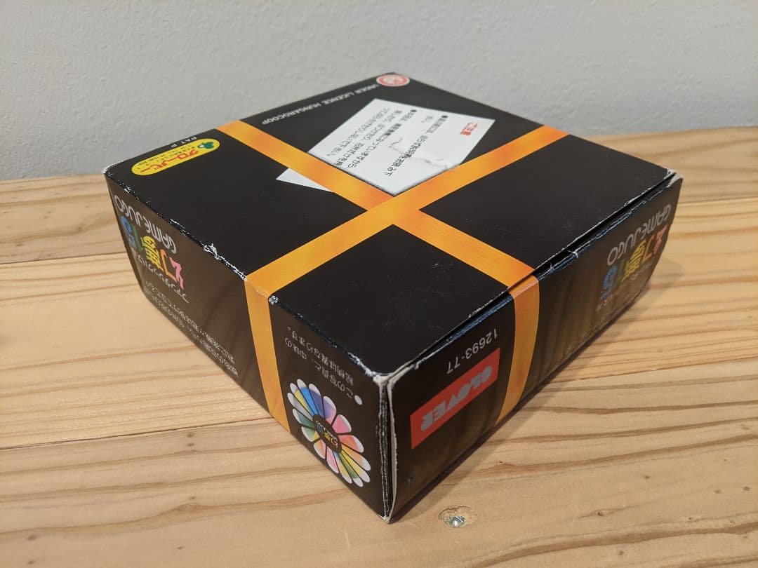 極希少 クローバーファンタジックパズル「幻夢15」GAME JUGO