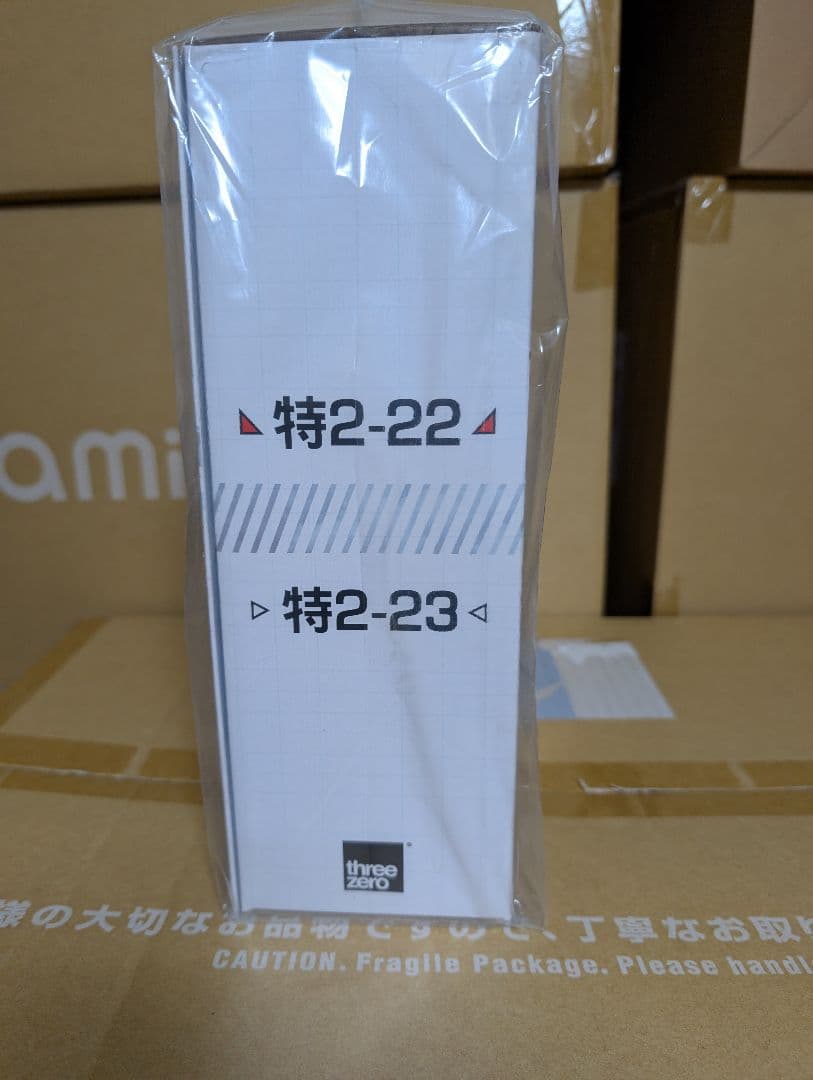 ロボ道　機動警察パトレイバー イングラム2号機+3号機 コンパチブル・セット