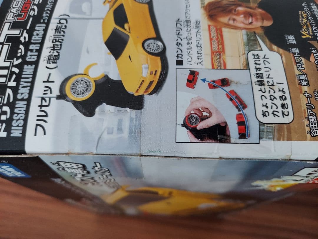 【新品未使用】ドリフトパッケージ ライト　R34スカイラインGT-R