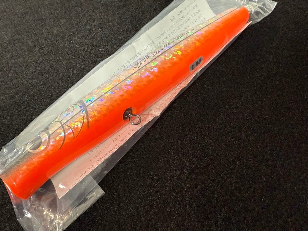 カーペンター　歌姫120-230 carpenter シービーワン パドルベイト