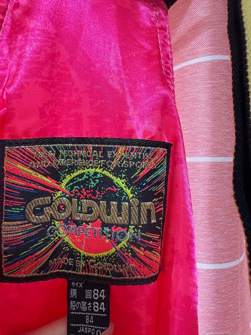 【激レア】 Goldwin スキーウェア ジャケット+ズボンセット