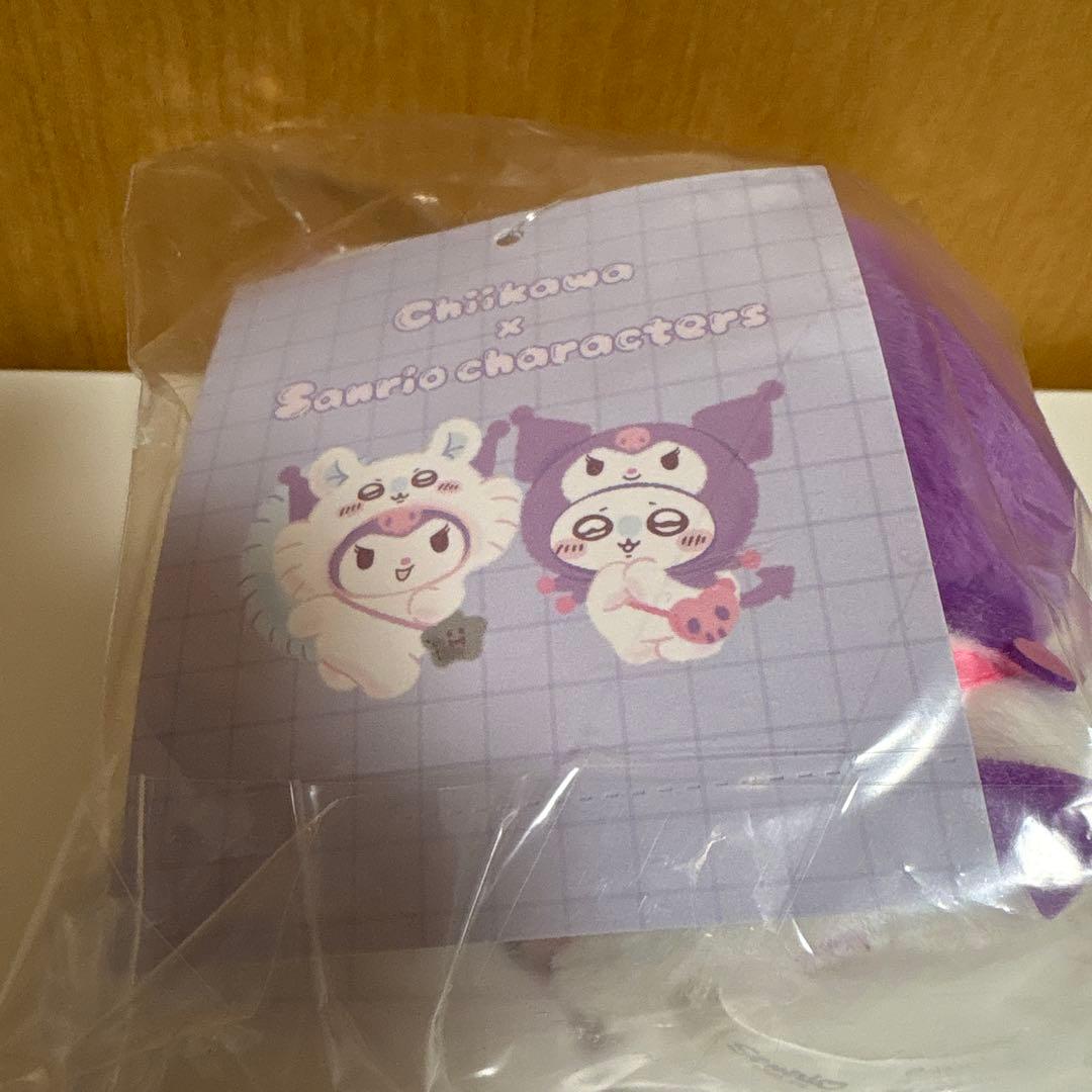 サンリオコラボ　モモンガ　マスコット3種セット