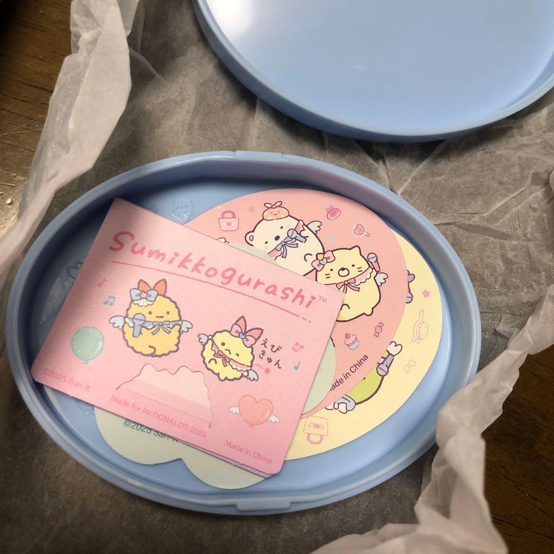 ハッピーセット　すみっコぐらし　箱推し　第二弾