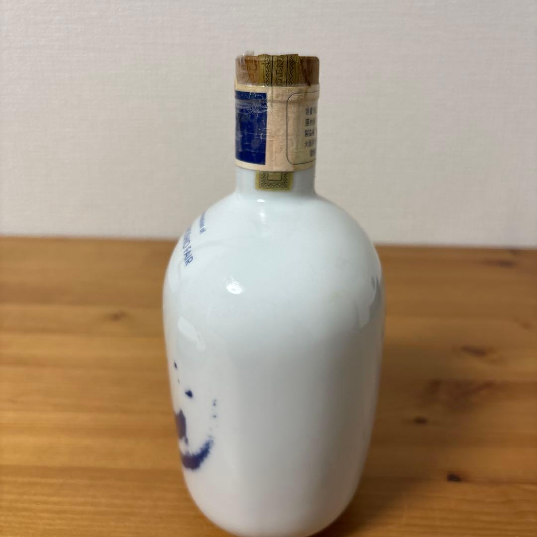 サントリーウイスキー　くろしお博84 記念ボトル　陶器　未開封❷