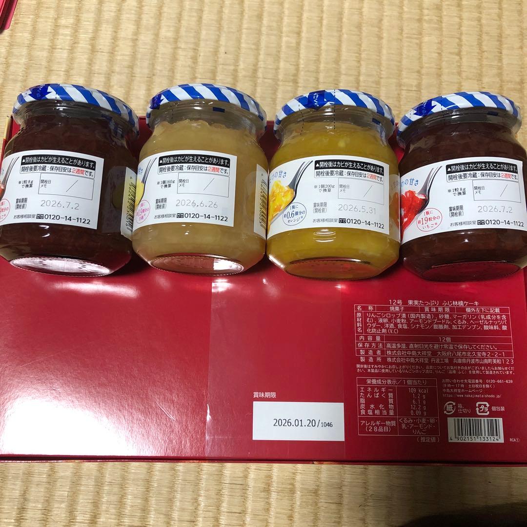 食品とお菓子詰め合わせ　どら猫様分