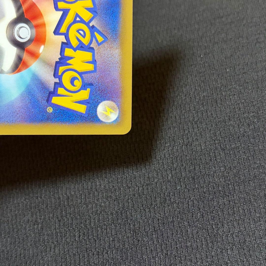 4/0492 美品 コバルオン SR BW2 レッドコレクション 069/066