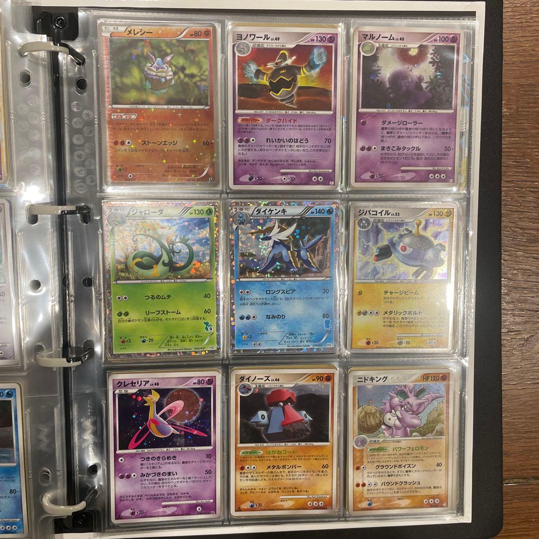 ポケモンカード　50枚　まとめ売り