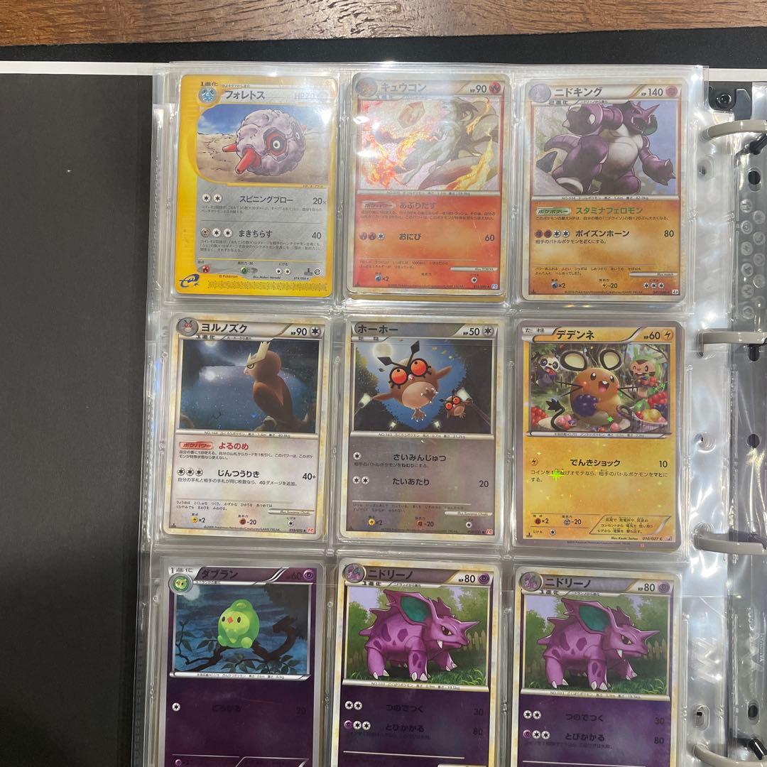 ポケモンカード　50枚　まとめ売り