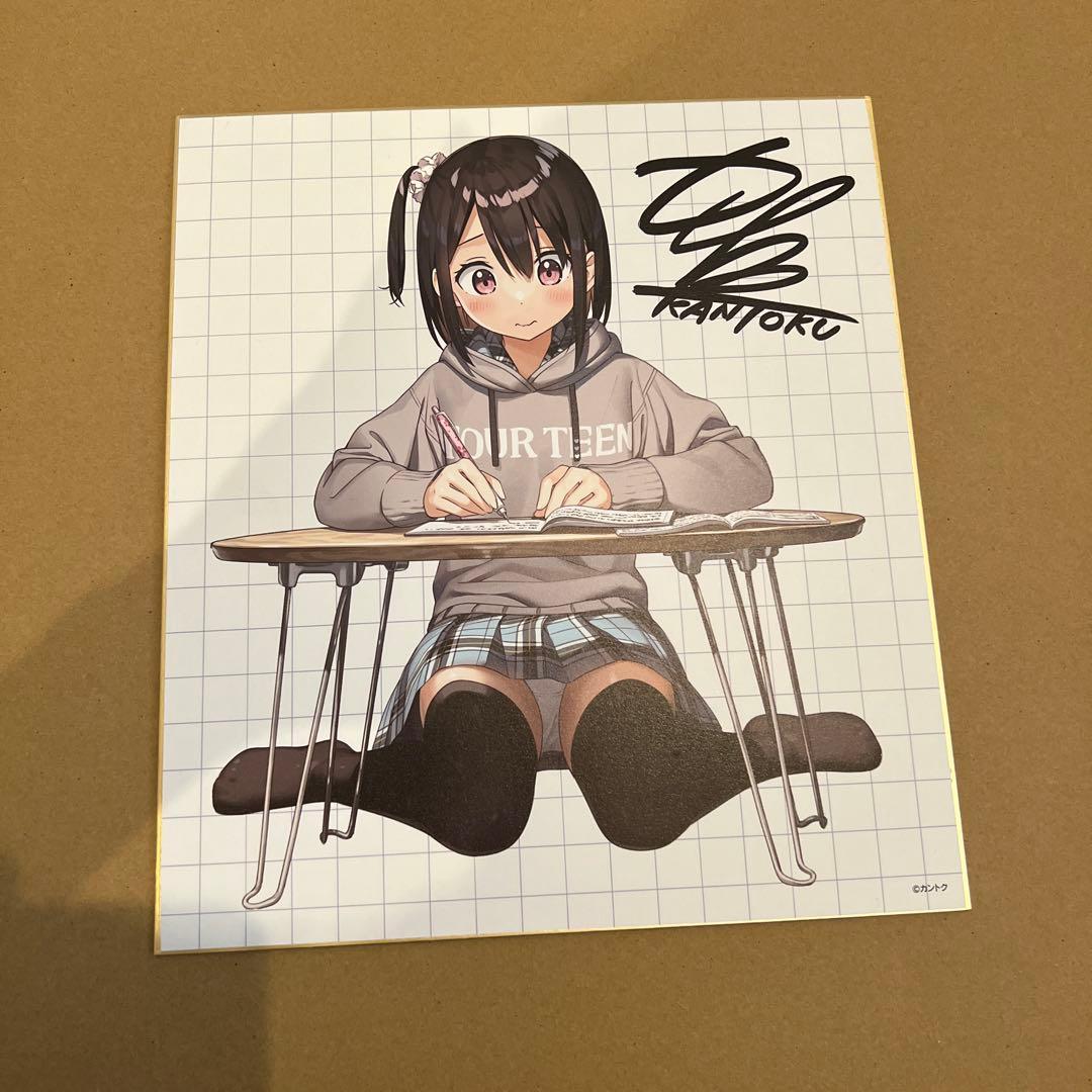 カントク　サイン入り　色紙　3枚