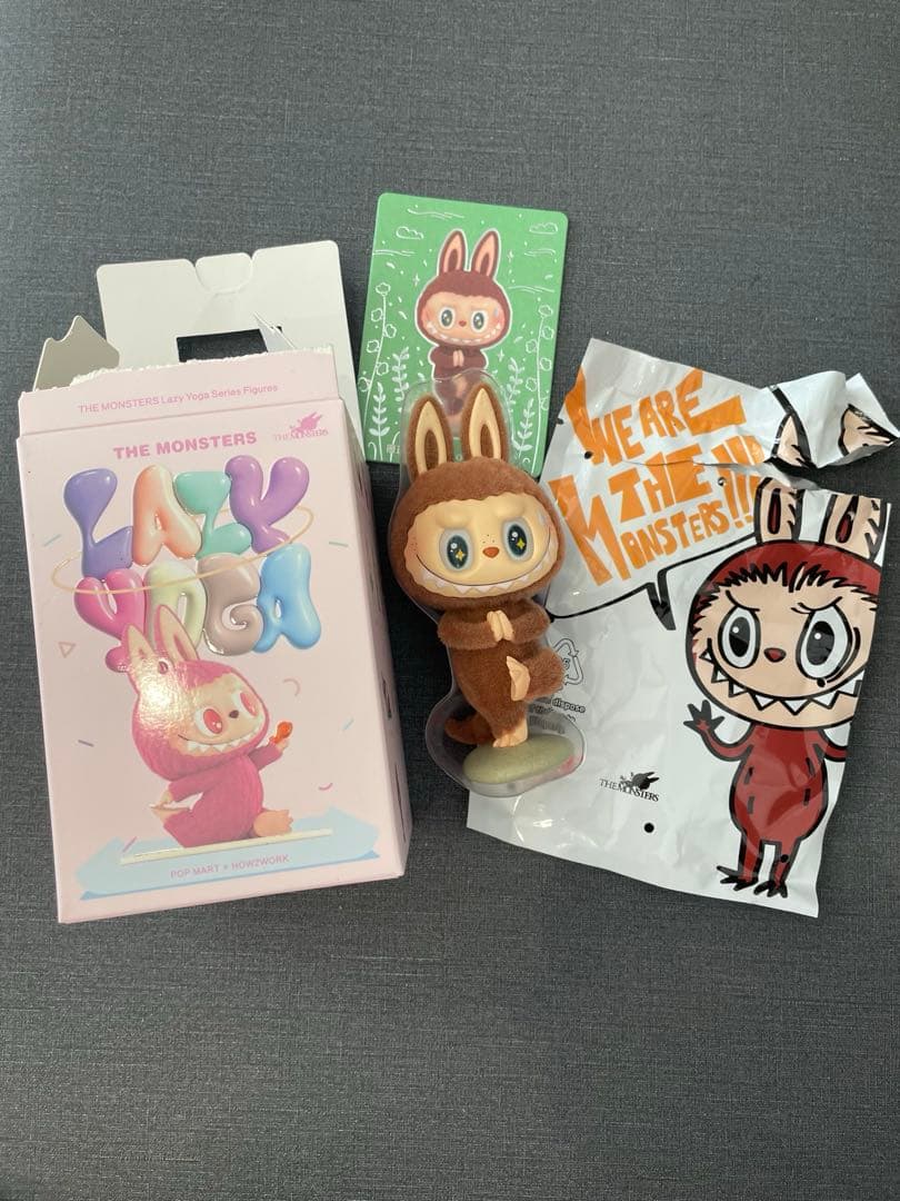 POP MART ラブブ　ヨガシリーズ　シークレット茶色