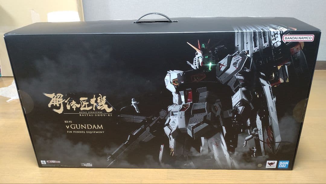 [中古品　取説なし]解体匠機 rx-93 νガンダム　フィンファンネル装備