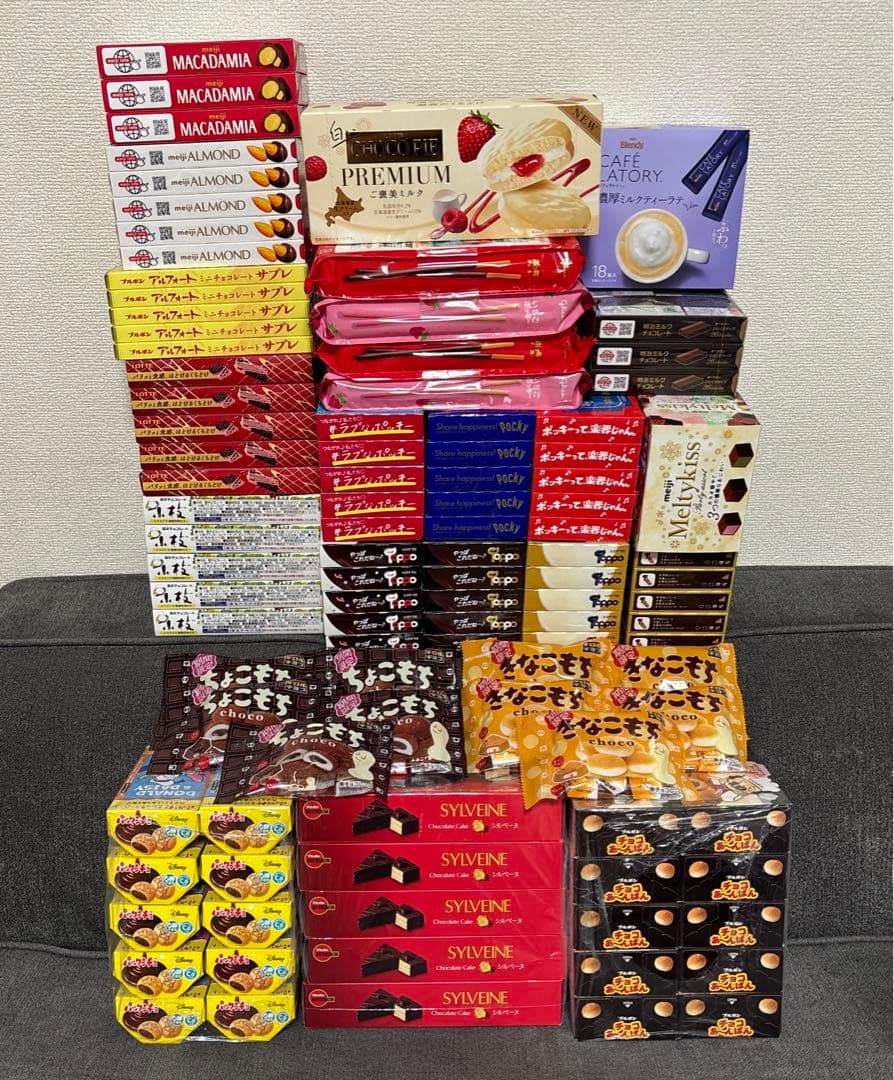 トッポ・ポッキー・紗々・マカダミア他豪華チョコレート詰め合わせセット