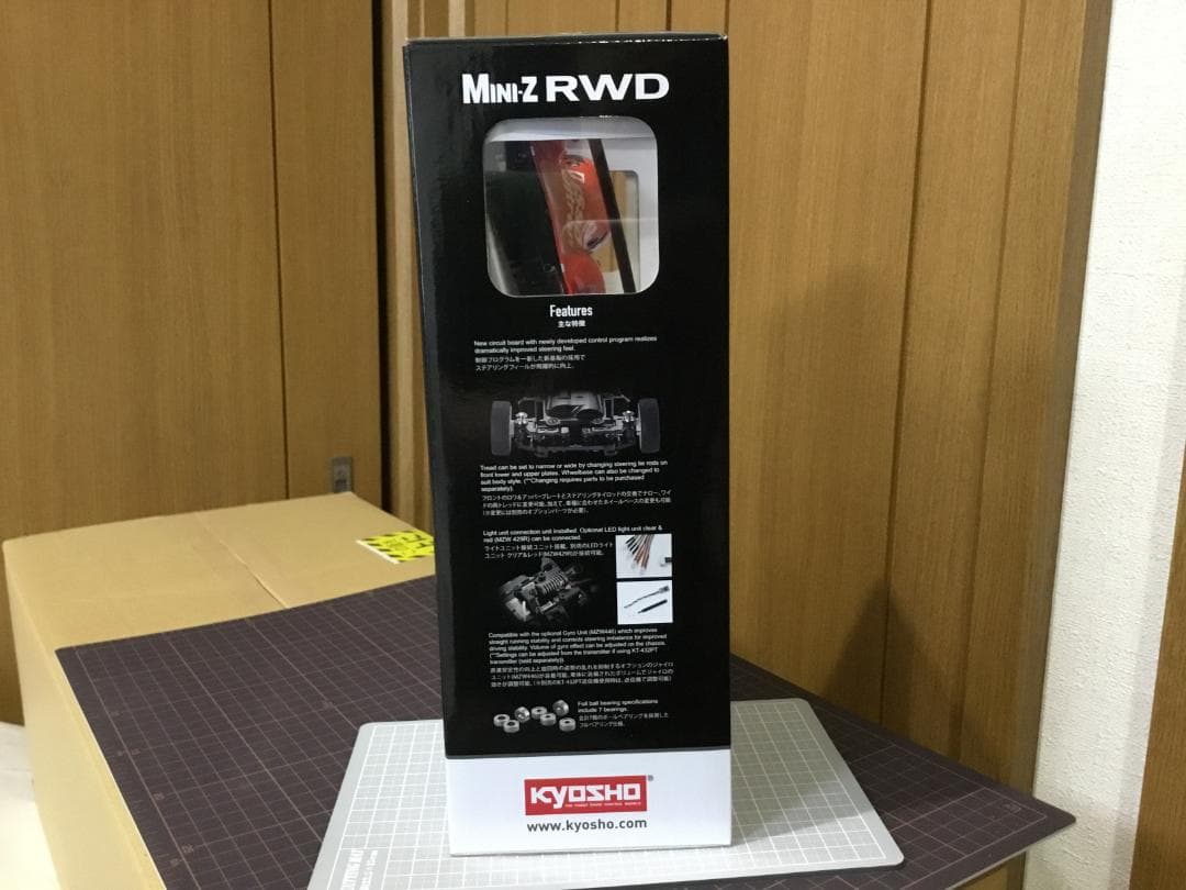 ミニッツRWDレディセット　トヨタGTーOne　TS020　NO.3 (新品）