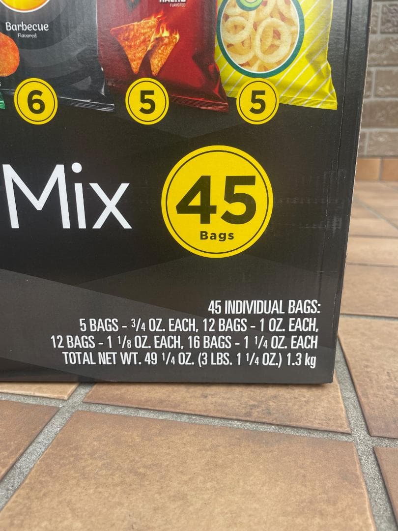 日本未入荷 45パック入り ドリトス レイズ チートス 大人気フレーバー