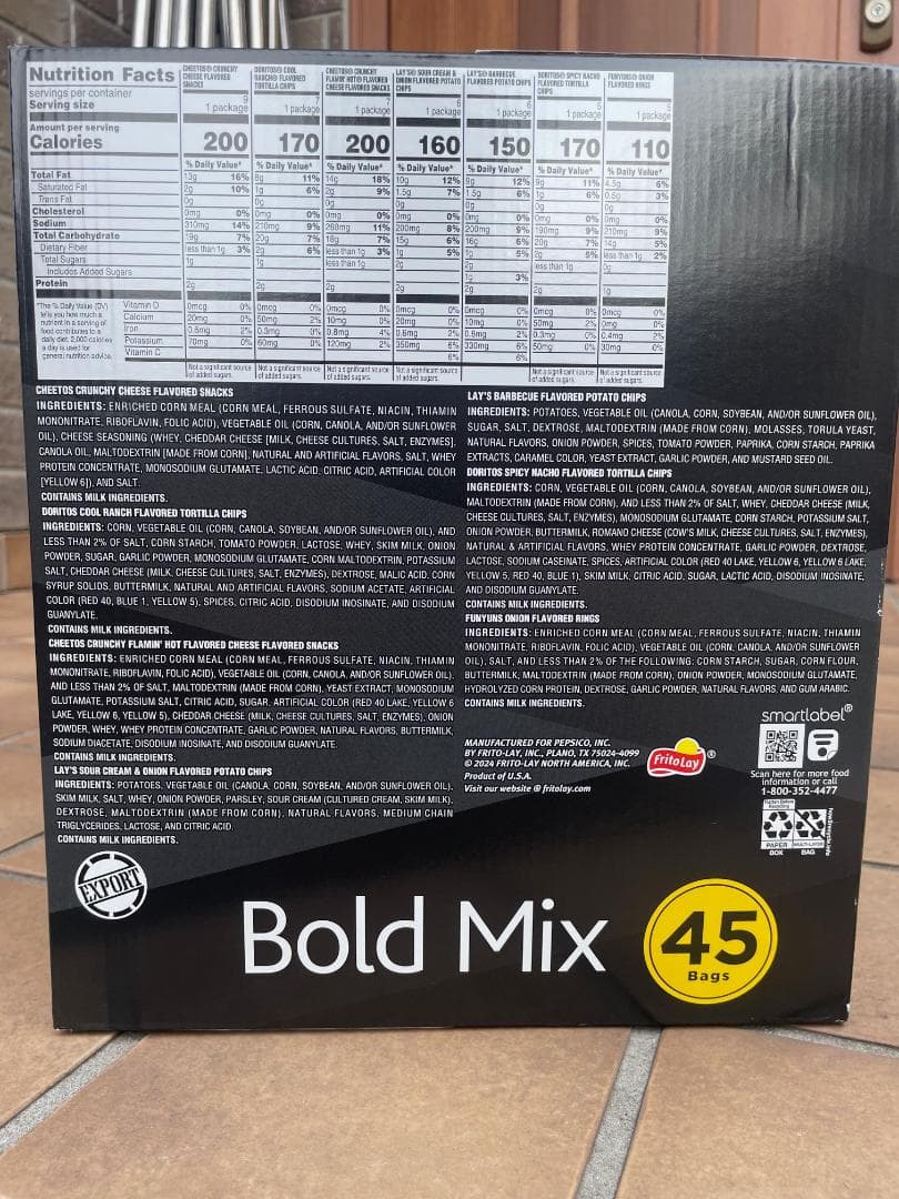 日本未入荷 45パック入り ドリトス レイズ チートス 大人気フレーバー