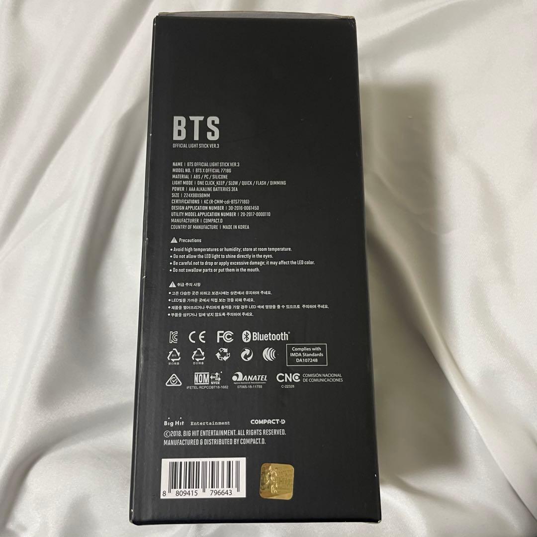 BTS ペンライト フォトカード付き