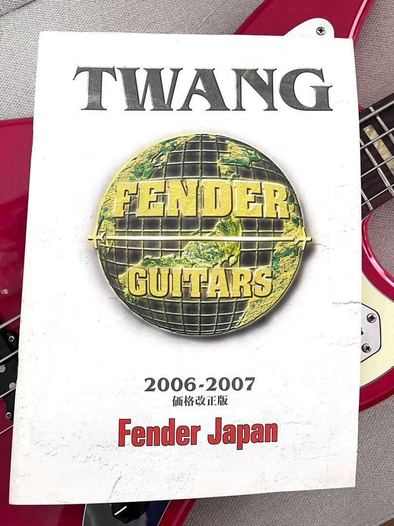 Fender Japan JAB-EQ JAGUAR BASS ジャガー MOD