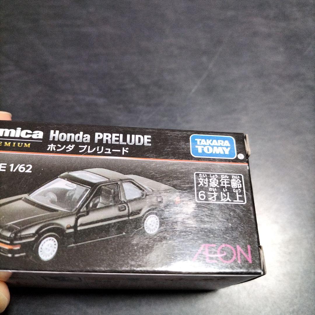 トミカプレミアム イオンオリジナル プレリュード５台セット【ACETA】
