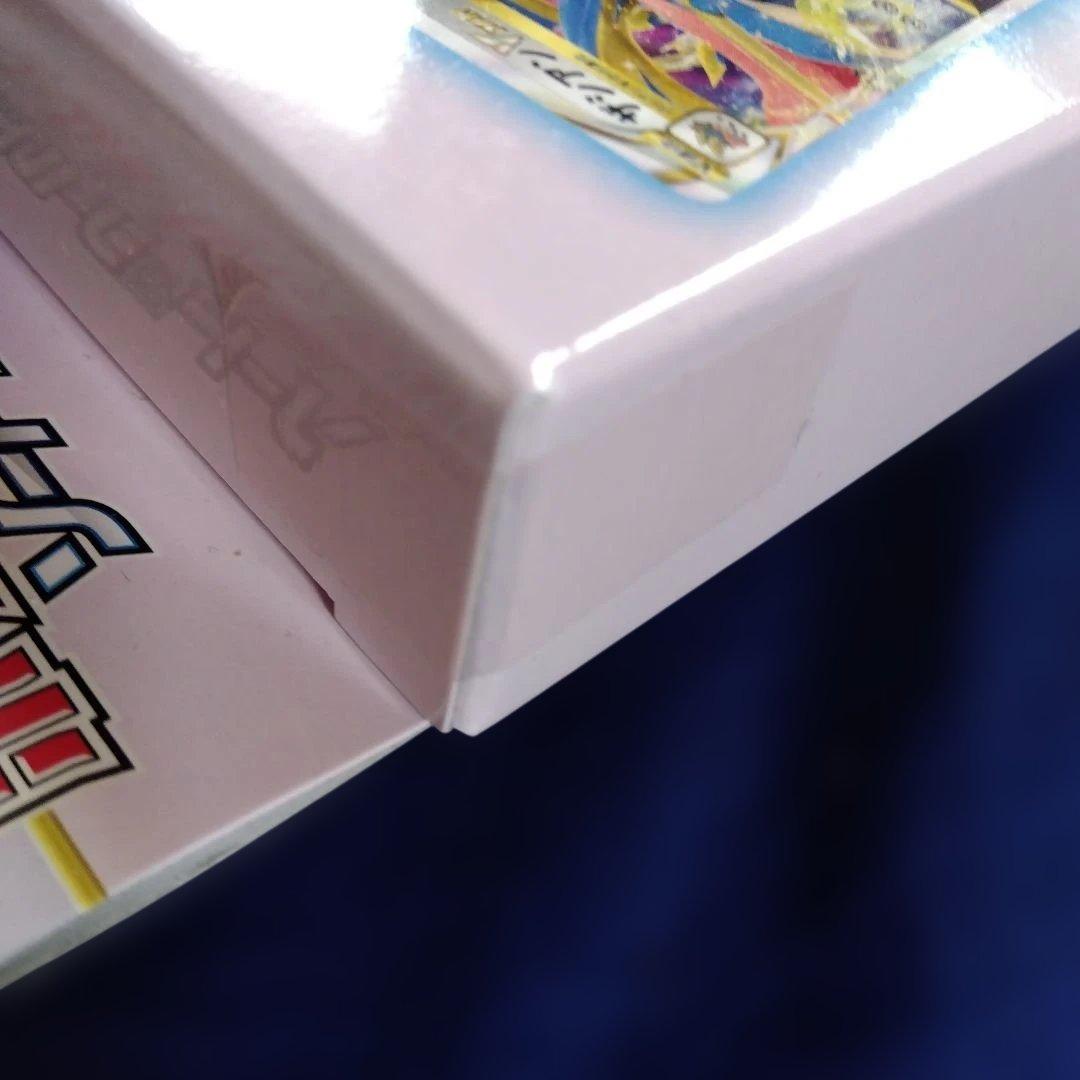 ポケモン VSTAR スペシャルセット１BOX