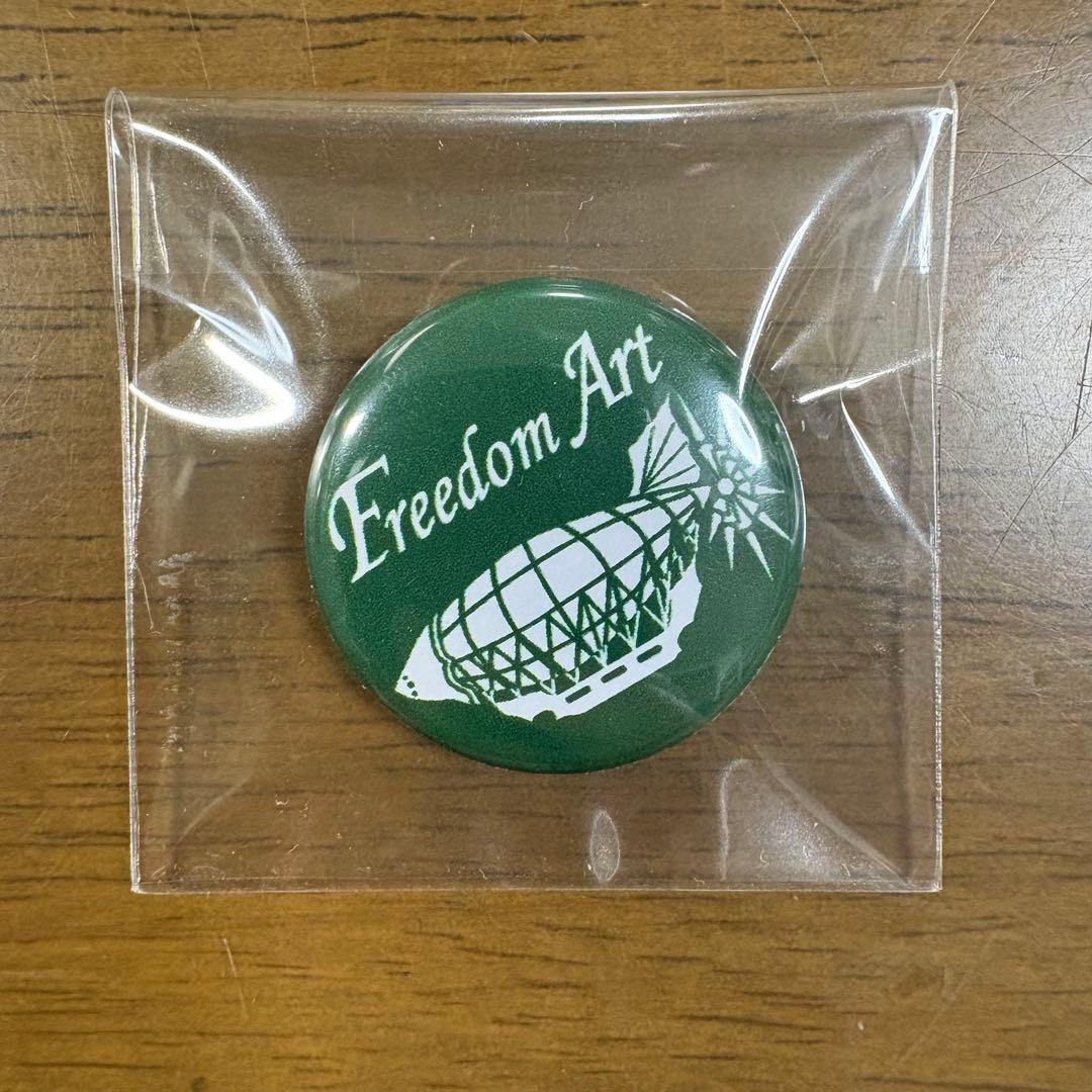 【新品未開封/限定特典付き】千束の銃 アルミアウターバレル フリーダムアート