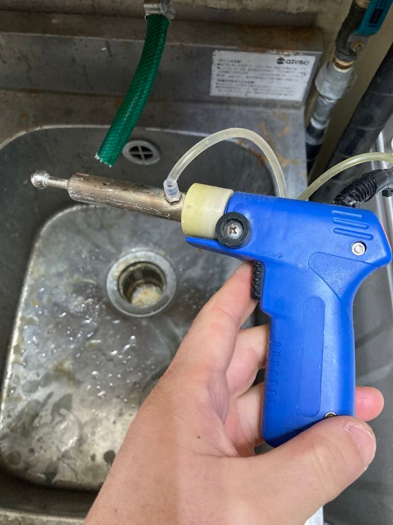 蒸気ガン　染み抜き