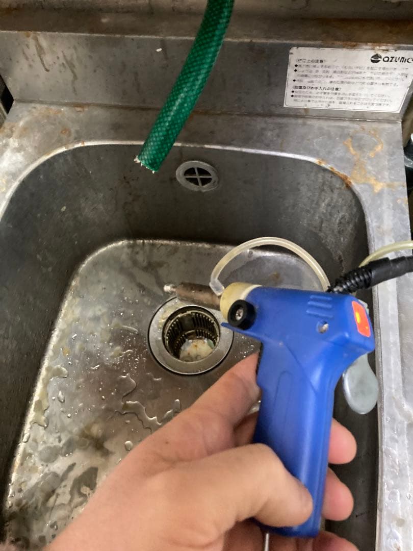 蒸気ガン　染み抜き