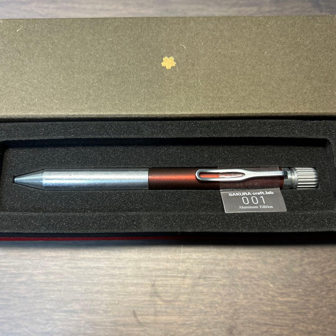 限定色　サクラクラフトラボ001 アルミニウムエディション