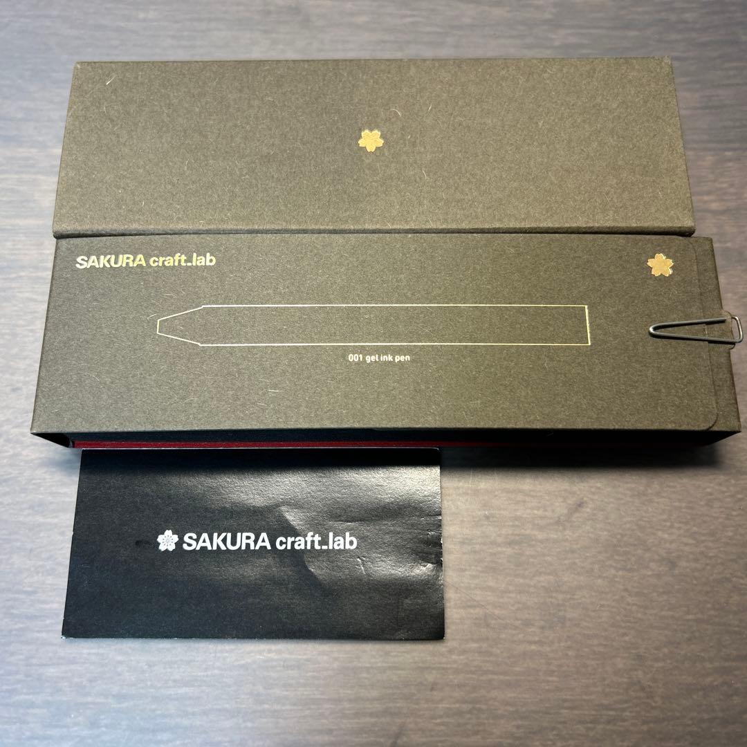 限定色　サクラクラフトラボ001 アルミニウムエディション