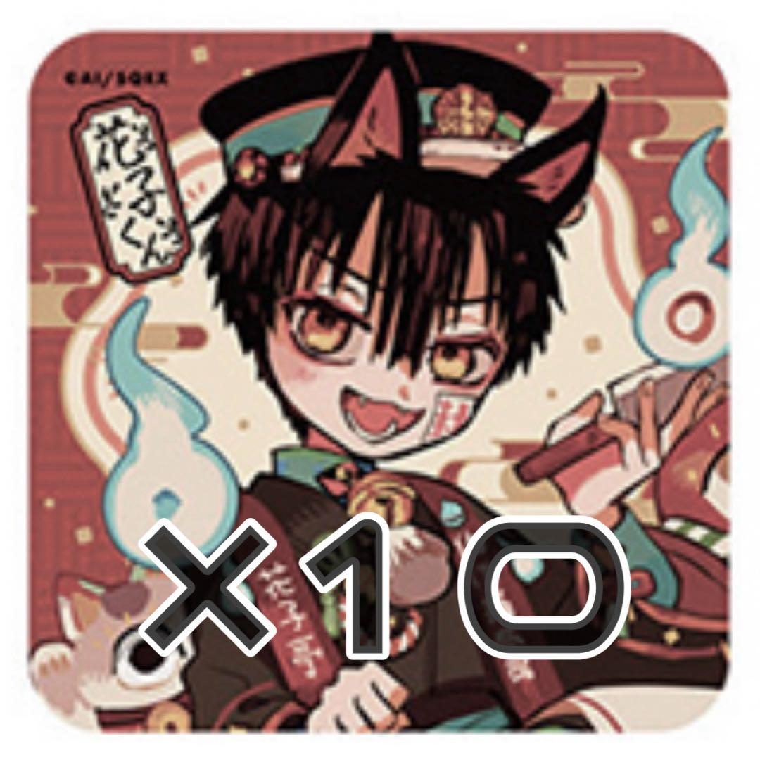 地縛少年花子くん 花子亭 スクエア缶バッジ