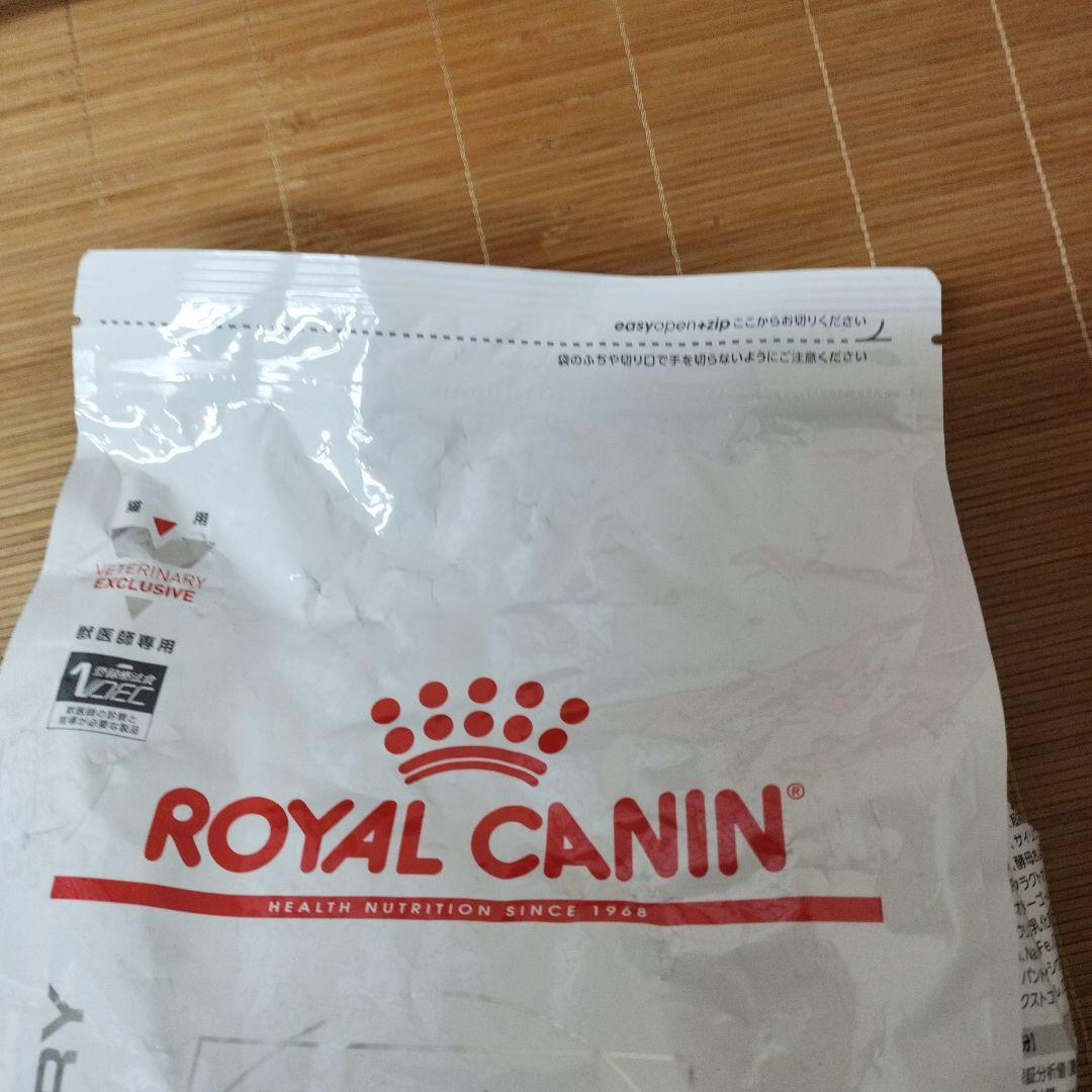 ロイヤルカナン消化器サポート４キロ