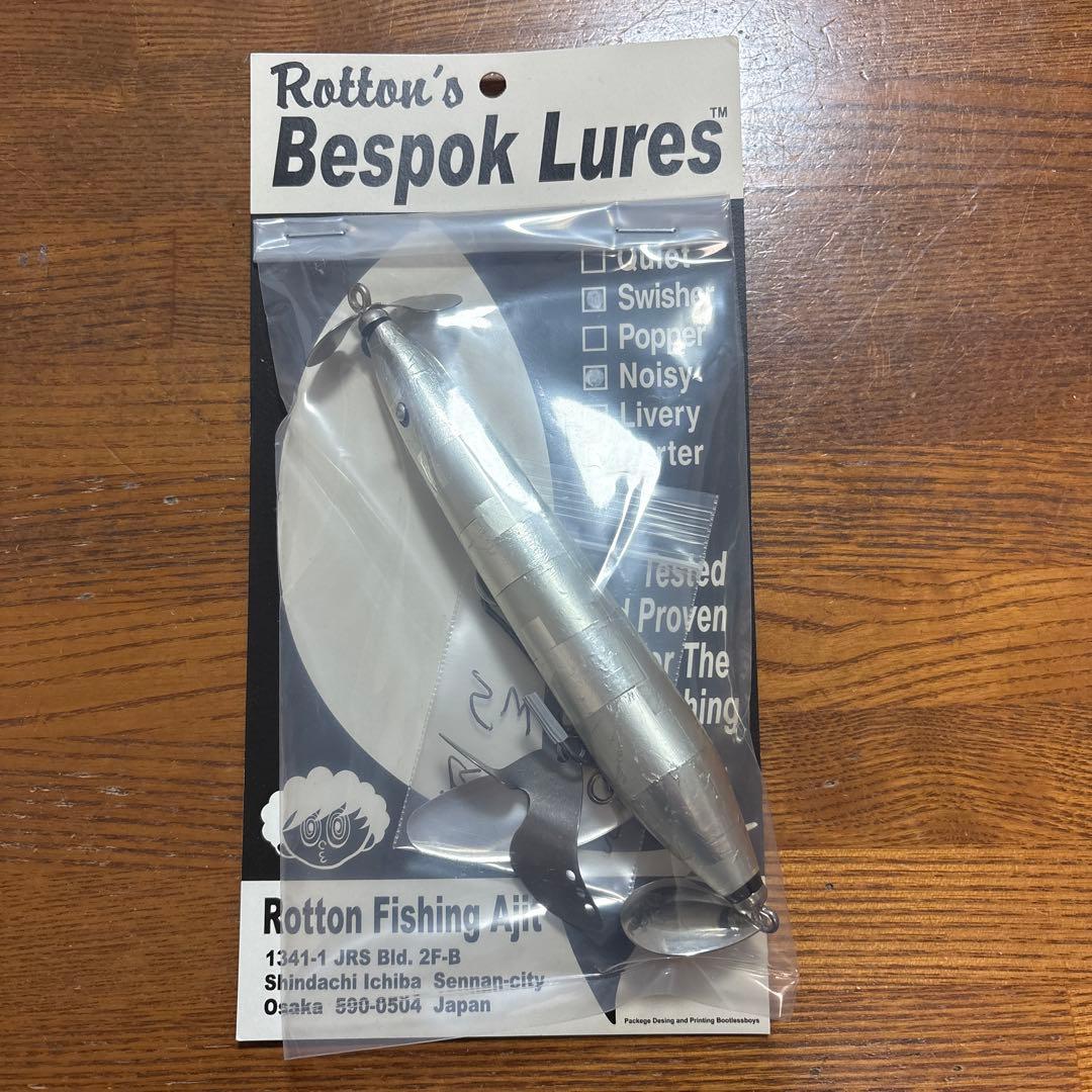 ルアー　ロットン ROTTON Bespok Lures ジョーカー