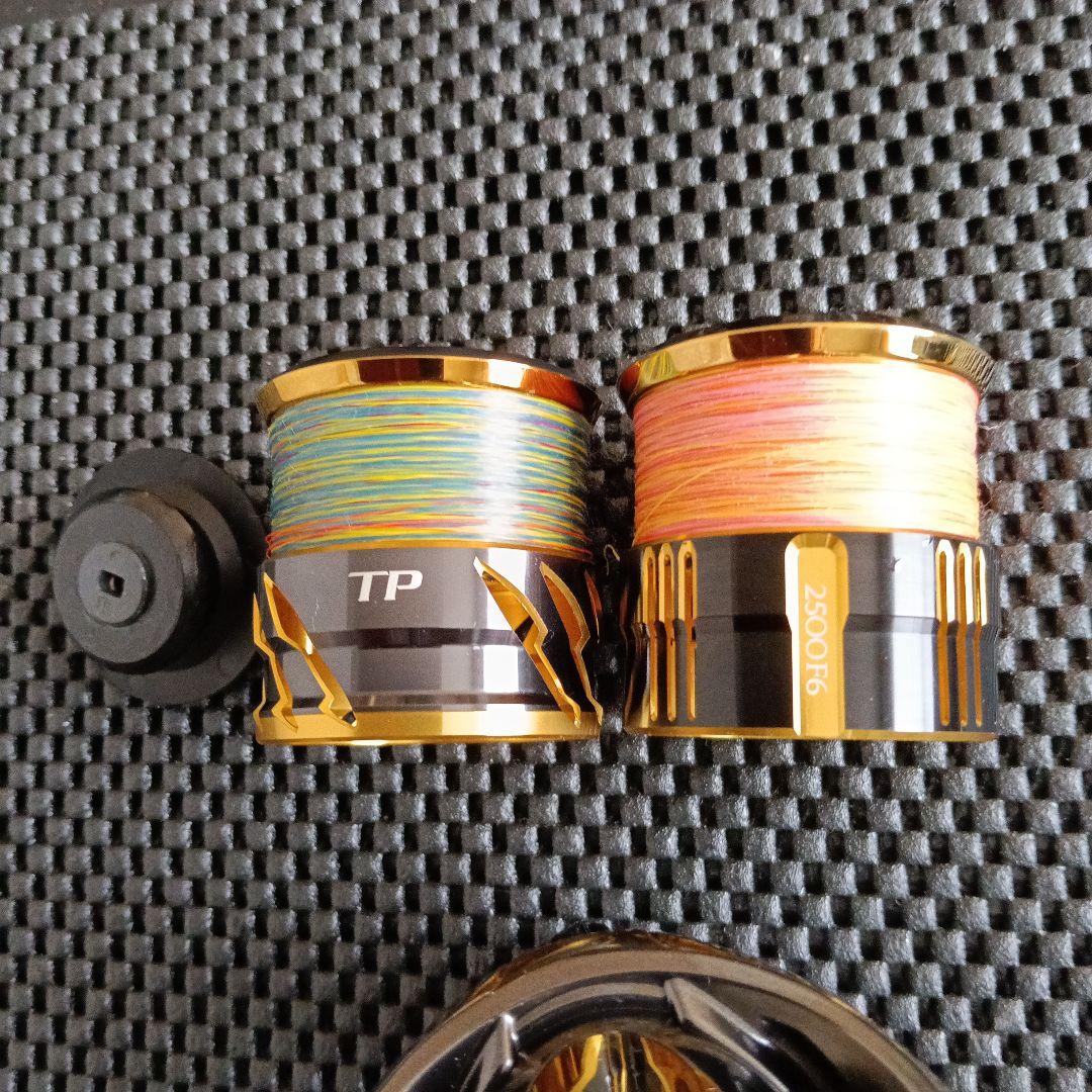 20ツインパワーC3000XG