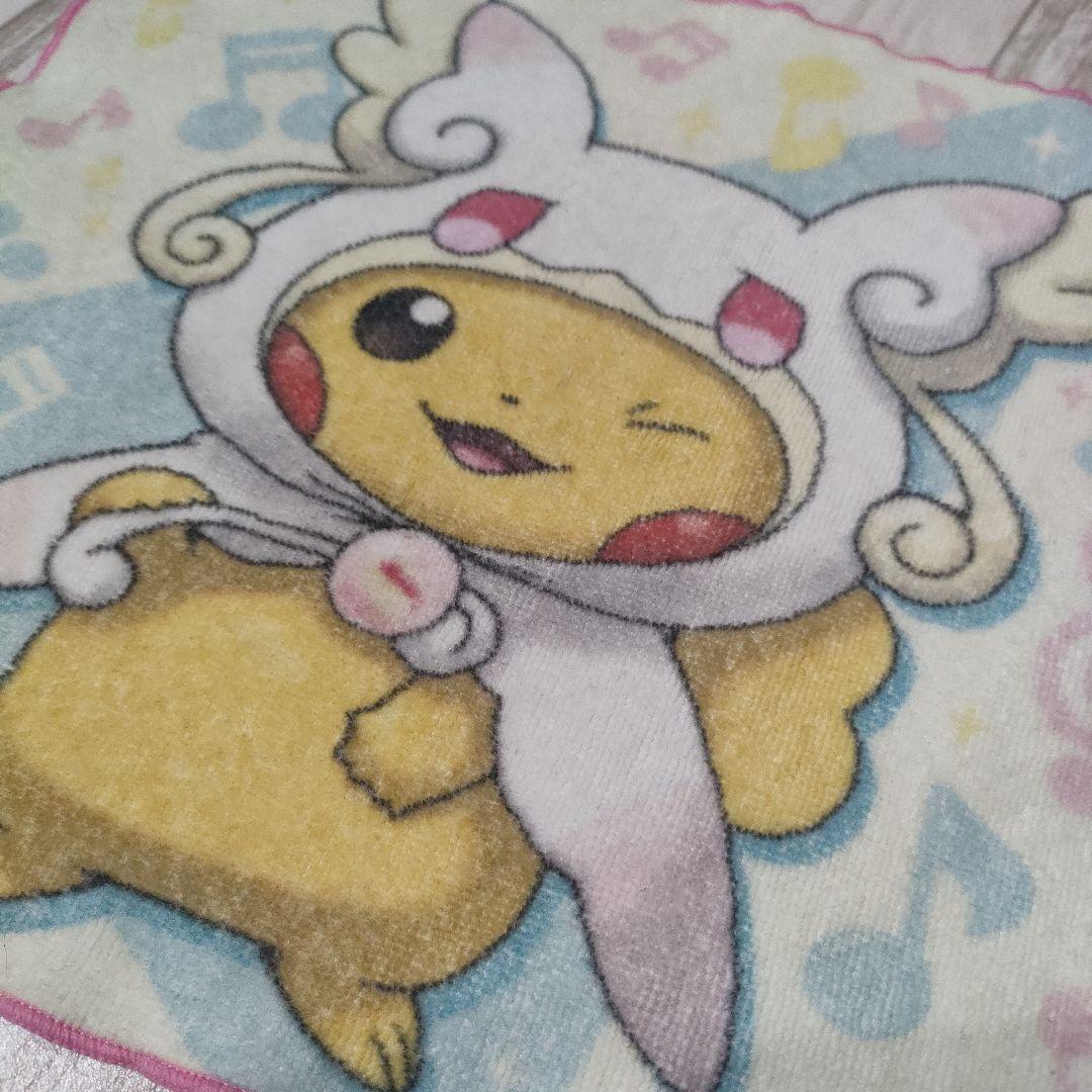 ポケモン メガタブンネ ポンチョ を着たピカチュウ ハンドタオル ハンカチ レア