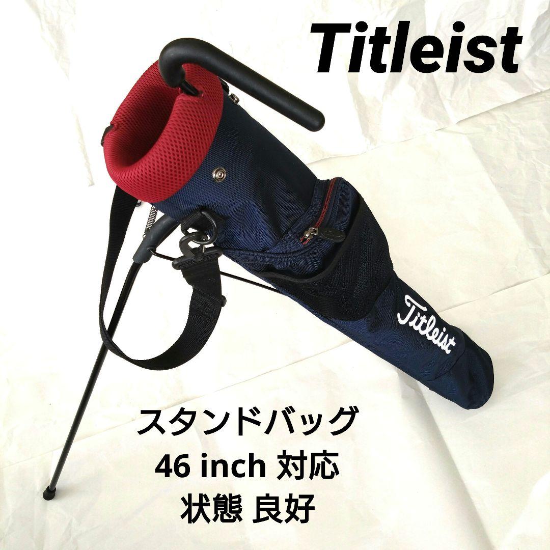 ゴルフ スタンドバック クラブケース タイトリスト セルフスタンド キャリー