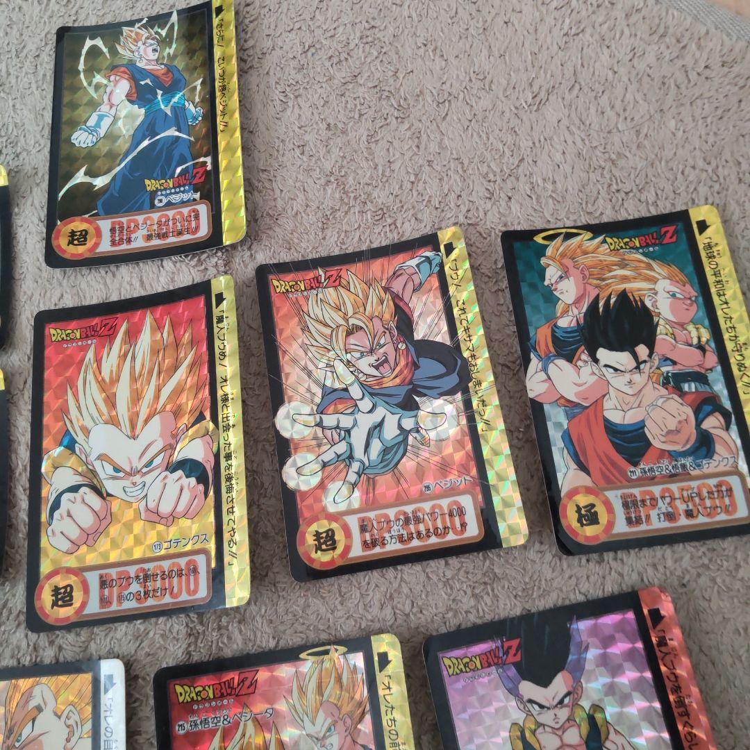 ドラゴンボールカード　15枚