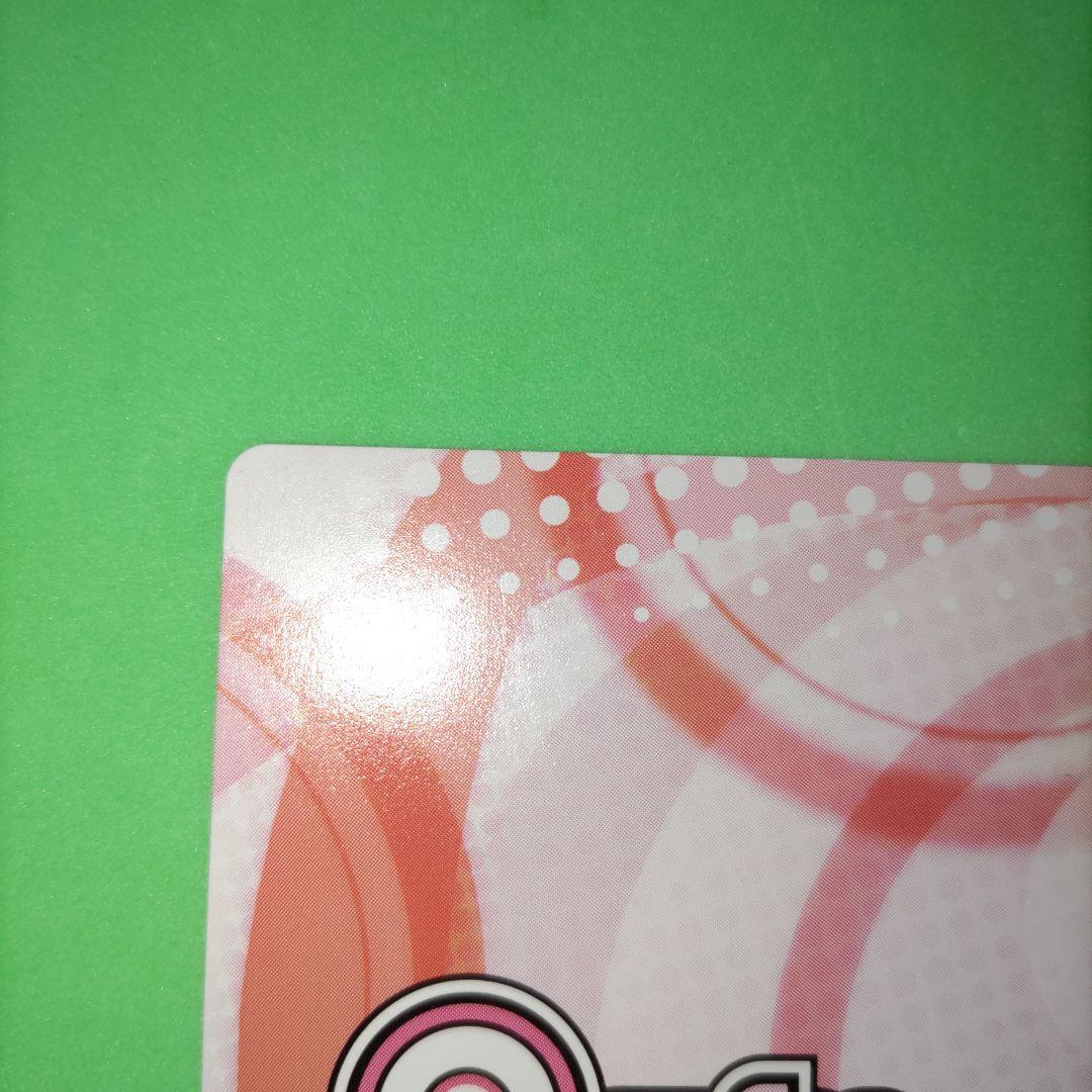 ④ プリズムコネクト　ハイスクールd×d 姫島 朱乃　サイン