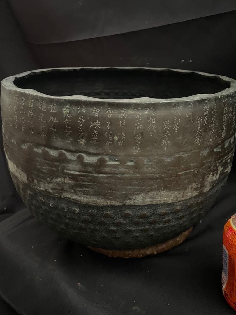 大型　文政12年　寺院用　磬子　おりん　バチ付　 寺院仏具 仏教美術 手打 法器