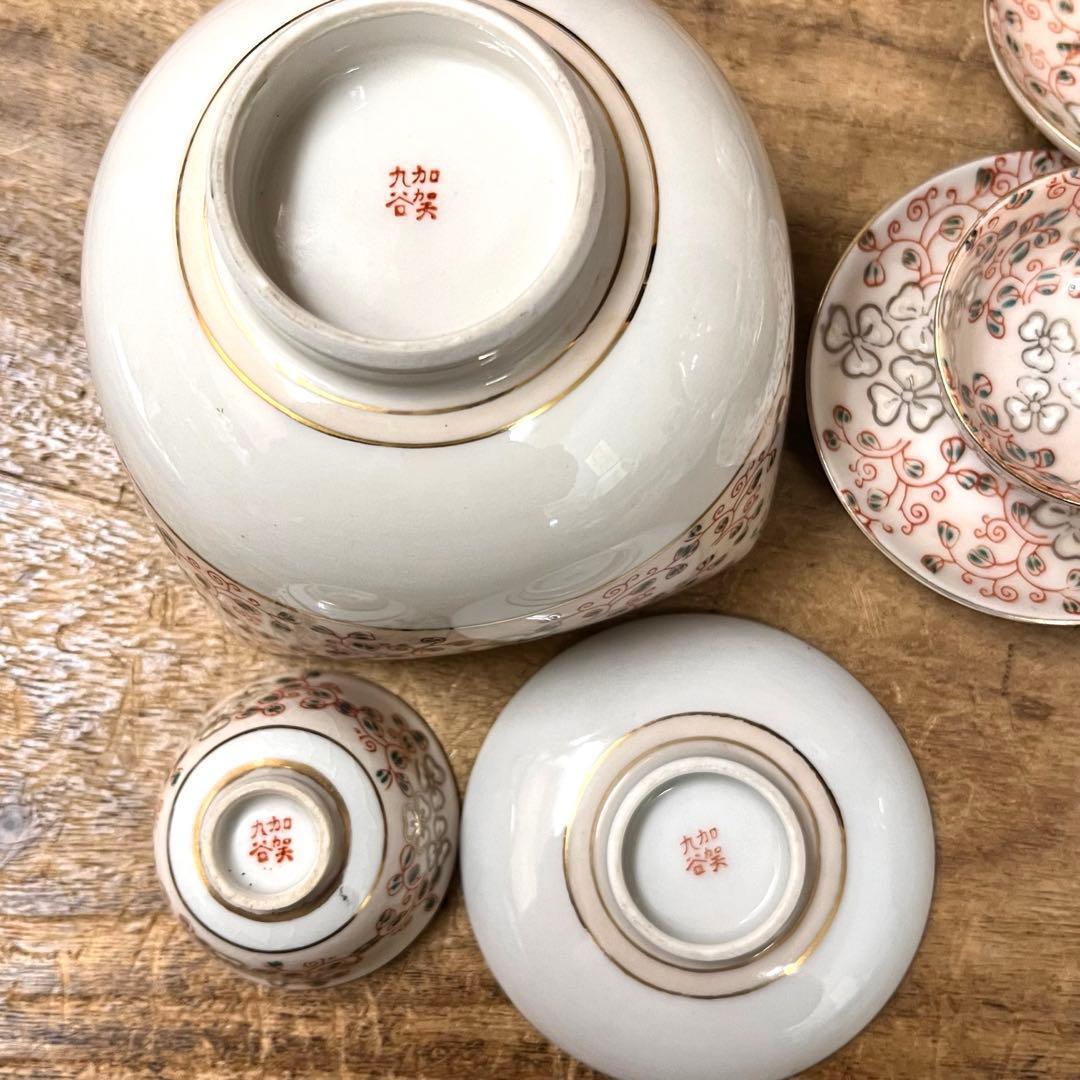 九谷焼 酒器セット 敷き皿付きお猪口 5客 お銚子2個 小鉢 1個 共箱付き