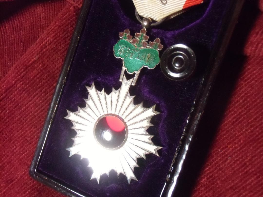 ●日本の勲章/徽章/日本軍＊ 昭和十六年＊勲六等単光旭日章（実物）