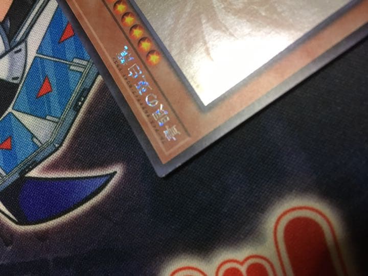 遊戯王 青眼の亜白龍 ホログラフィックレア 3枚セット