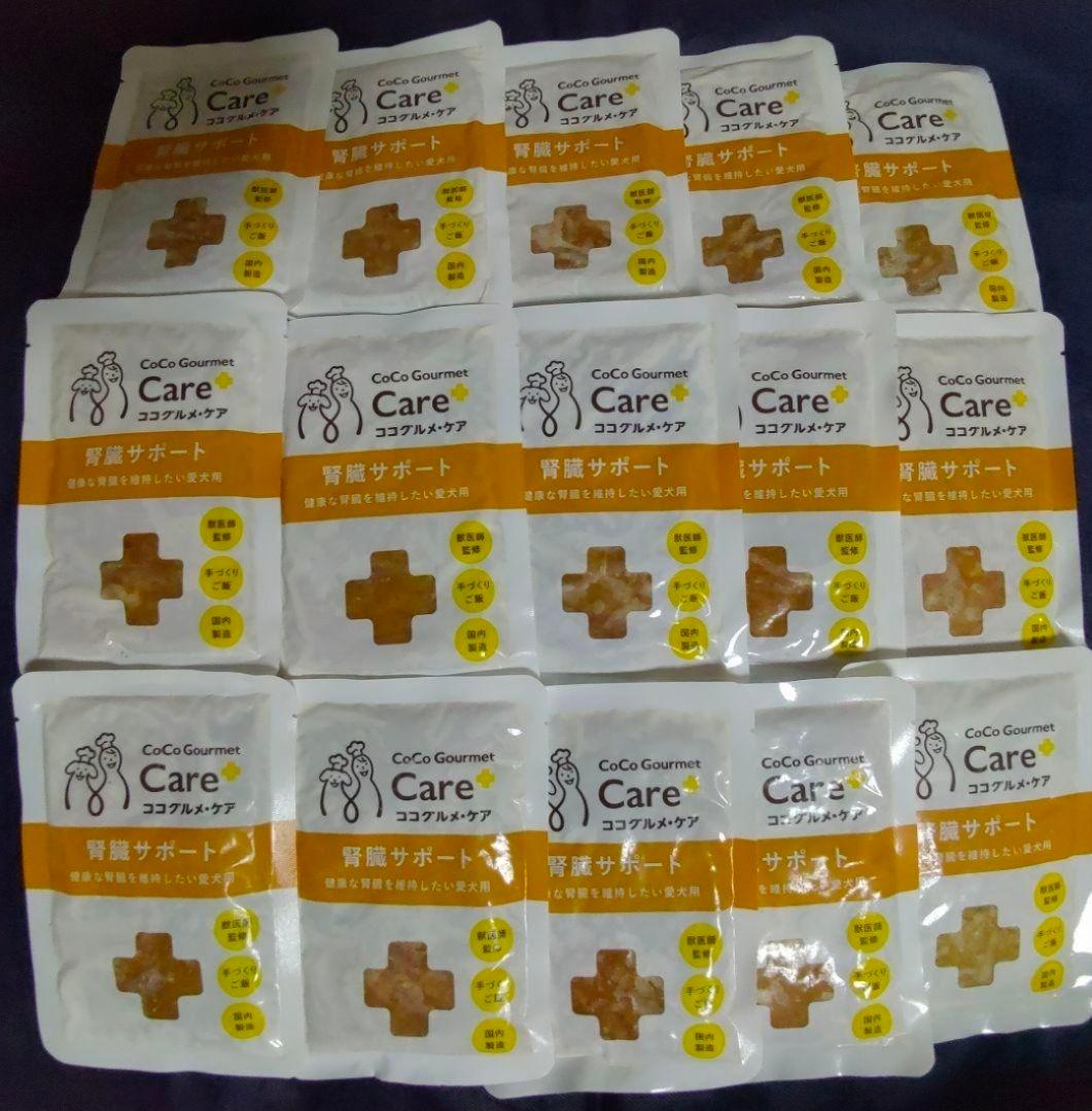 15~37個 ココグルメ 腎臓サポート 100g