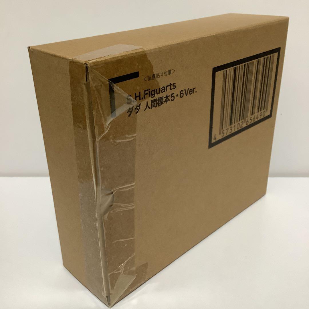S.H. フィギュアーツ ダダ 人間標本 5・6 Ver. 新品未開封