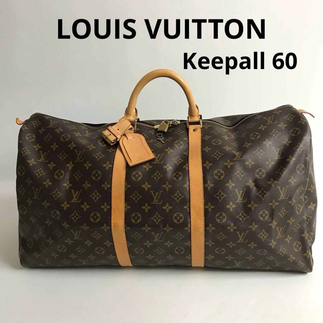 ☆美品☆LOUIS VUITTON トラベルバッグ キーポル60 M41422