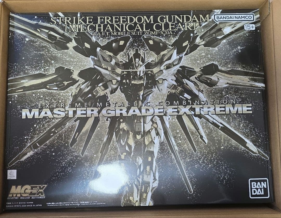 MGEX ストライクフリーダムガンダム [メカニカルクリア]