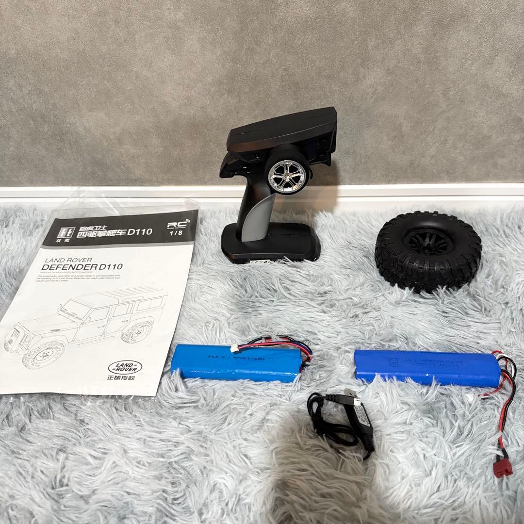 DOUBLE E 1/8 DEFENDER D110 ラジコン