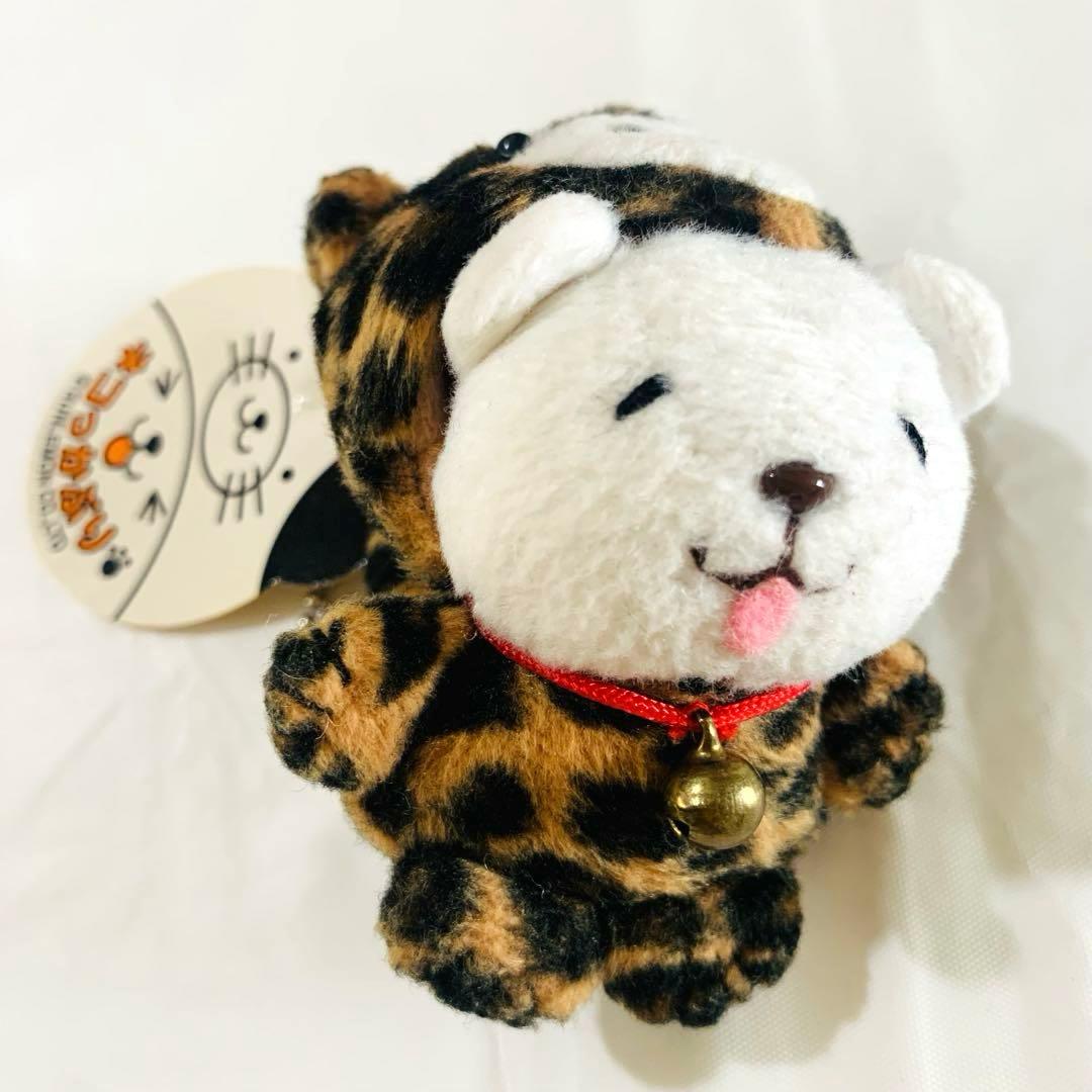 レトロ　ネコっかぶり　サンレモン　ヒョウ柄　豹柄　猫　ぬいぐるみ　着ぐるみ　希少