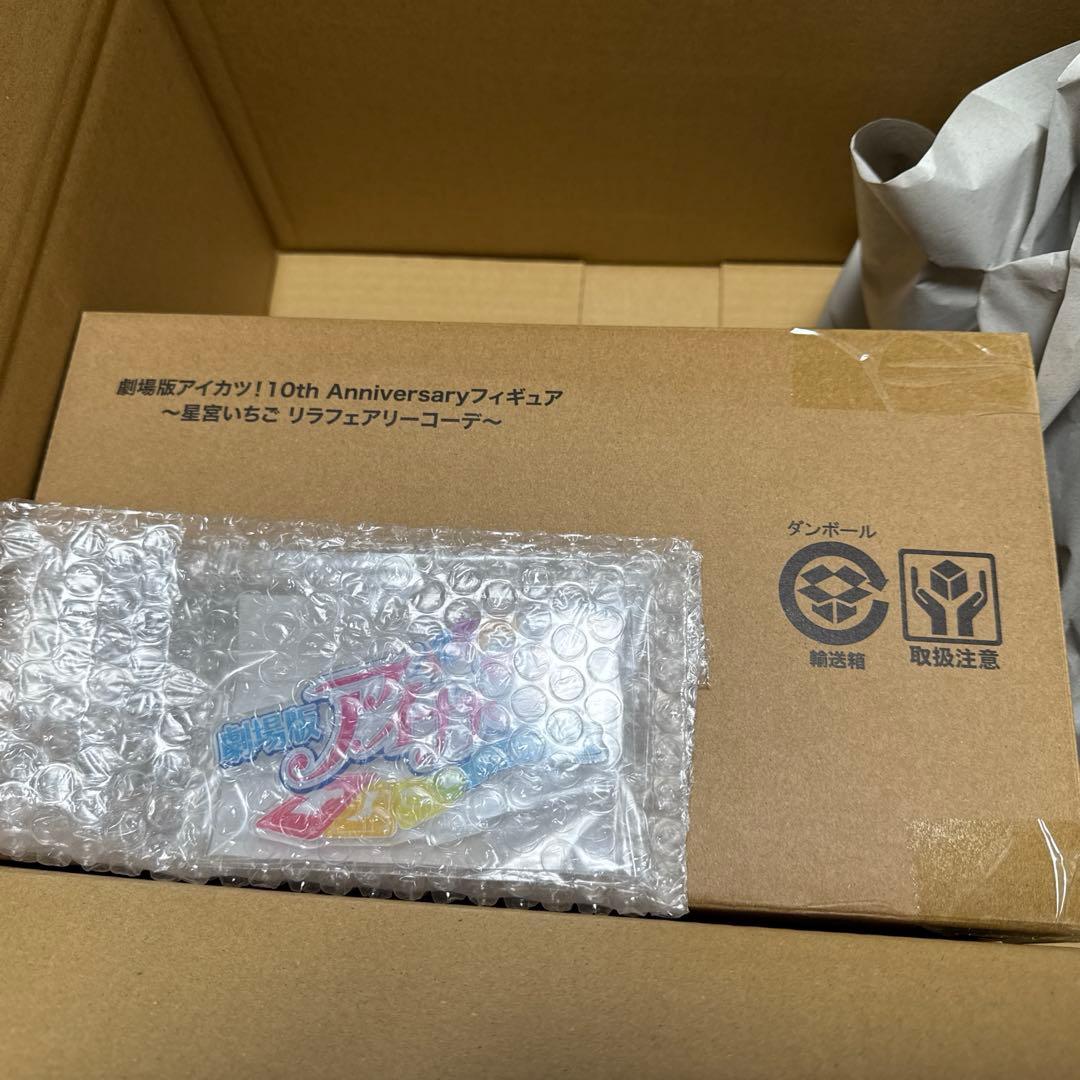 劇場版アイカツ！10th Anniversaryフィギュア 星宮いちご