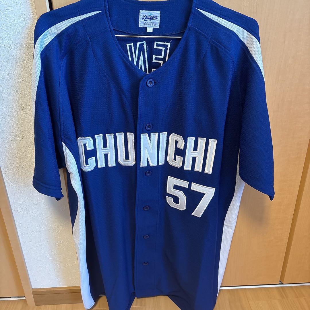 中日ドラゴンズ　蔵本英智　ビジターユニフォームLサイズ