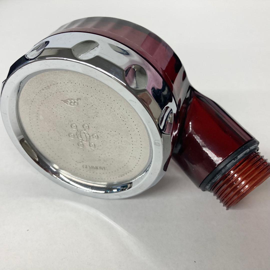 ジェンマ マルチイオナイザー シャワー用 中古品